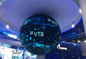 led screen display manufacturers