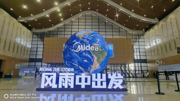 LED Sphere Display Market