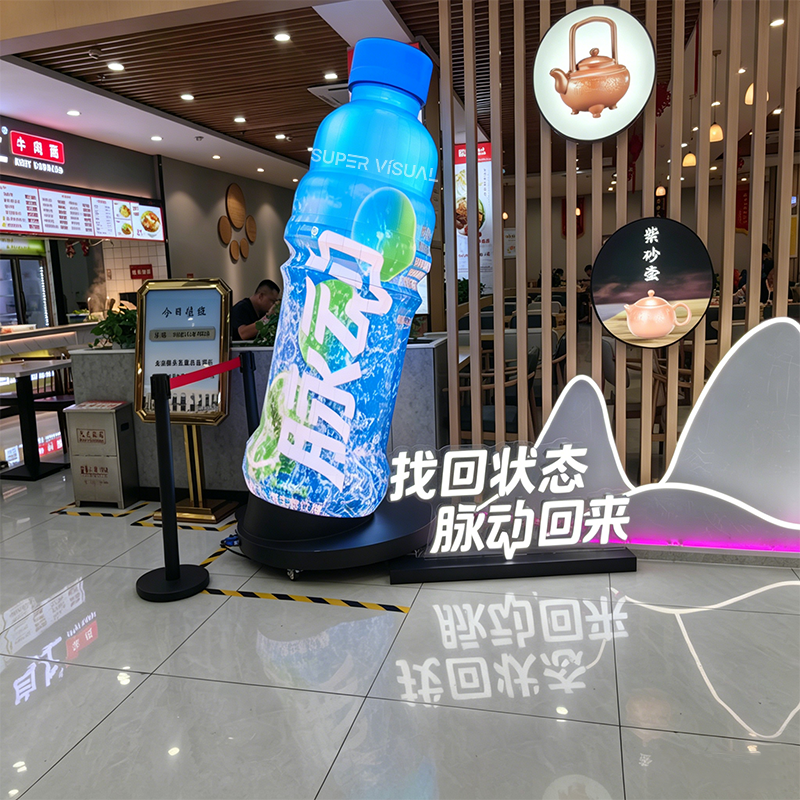 主图3