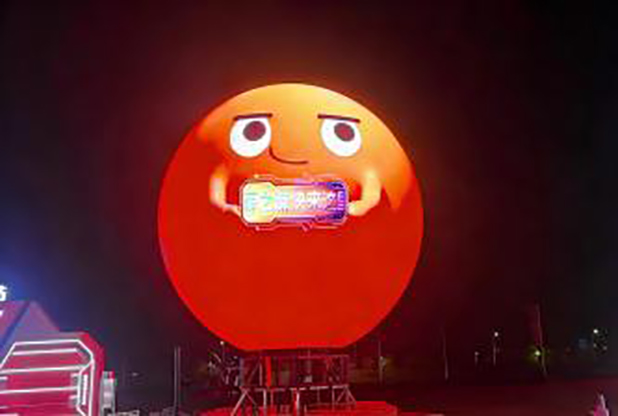 Spherical LED Display Trends