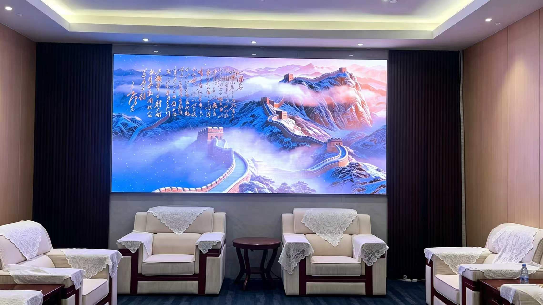 Great Wall POB Display seasonal visual