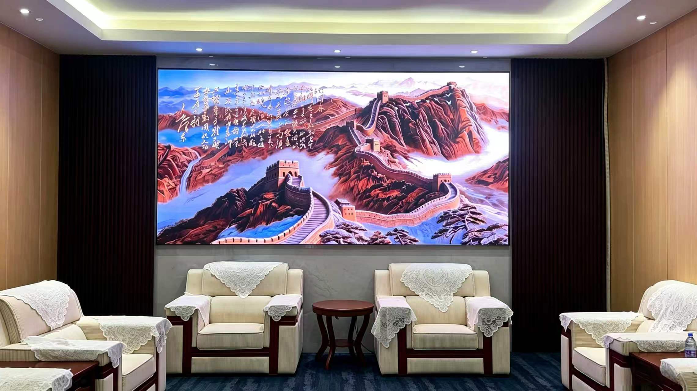 Great Wall POB Display seasonal visual