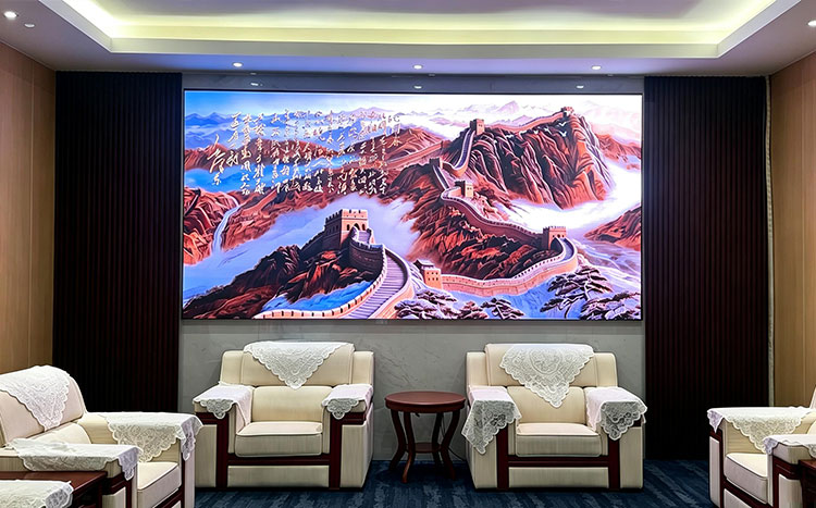 Art Relief LED Display
